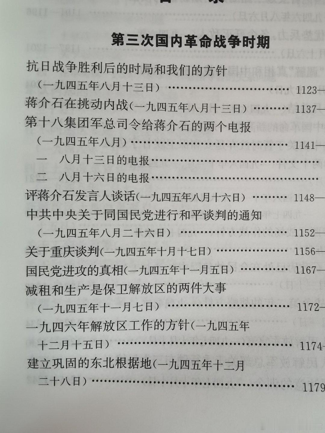 当前市场的主要矛盾已经从三月份的（能不能涨）（会不会涨）转变为了（要怎么涨）（什