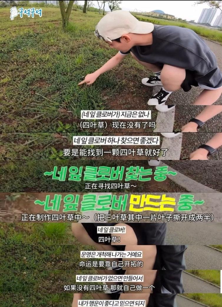 但是他的人格魅力 有趣的灵魂和沉稳的内核更加吸引人 科班出身 演技在线 看花絮就