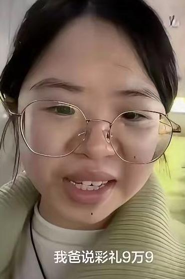 “在这许愿呢？”今天刷到一女子拍视频征婚，嘴上说彩礼就收9万9，只是走个过场，可