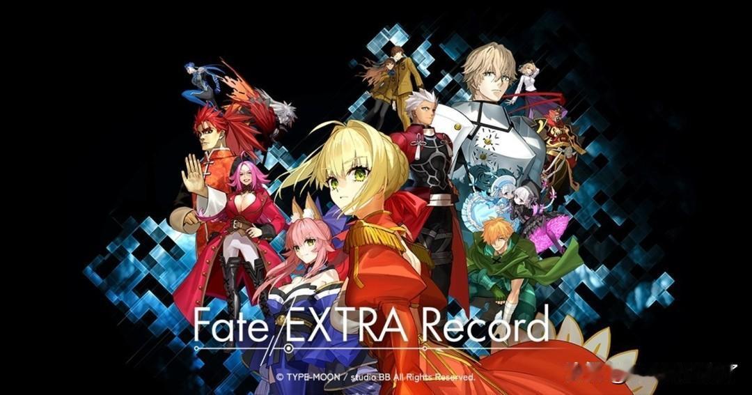 型月旗下工作室studio BB于3月16日宣布，重制版游戏《Fate/EXTR