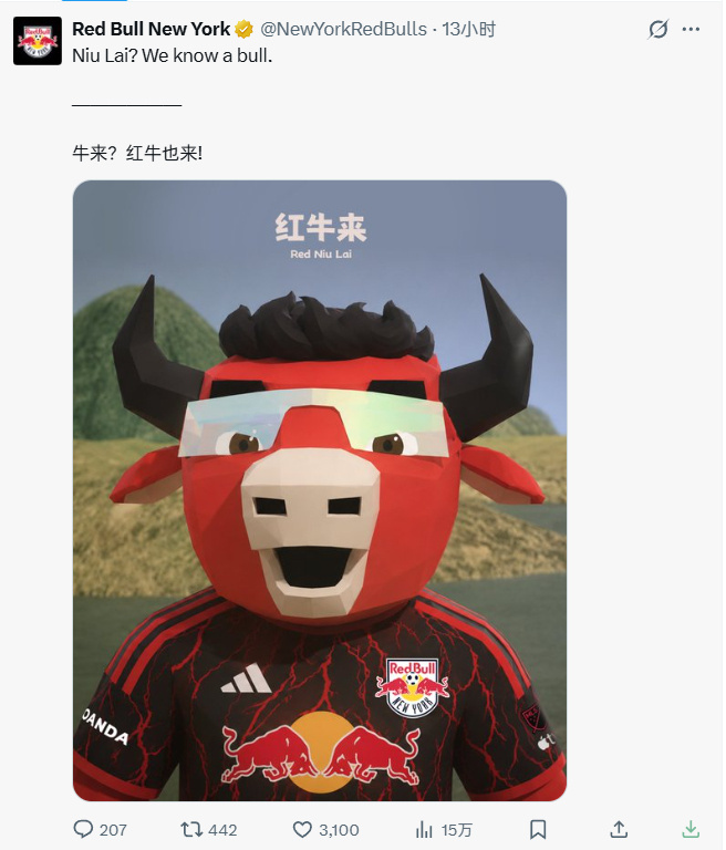 所以我说牛来不是电影是一种文化现象 ​​​