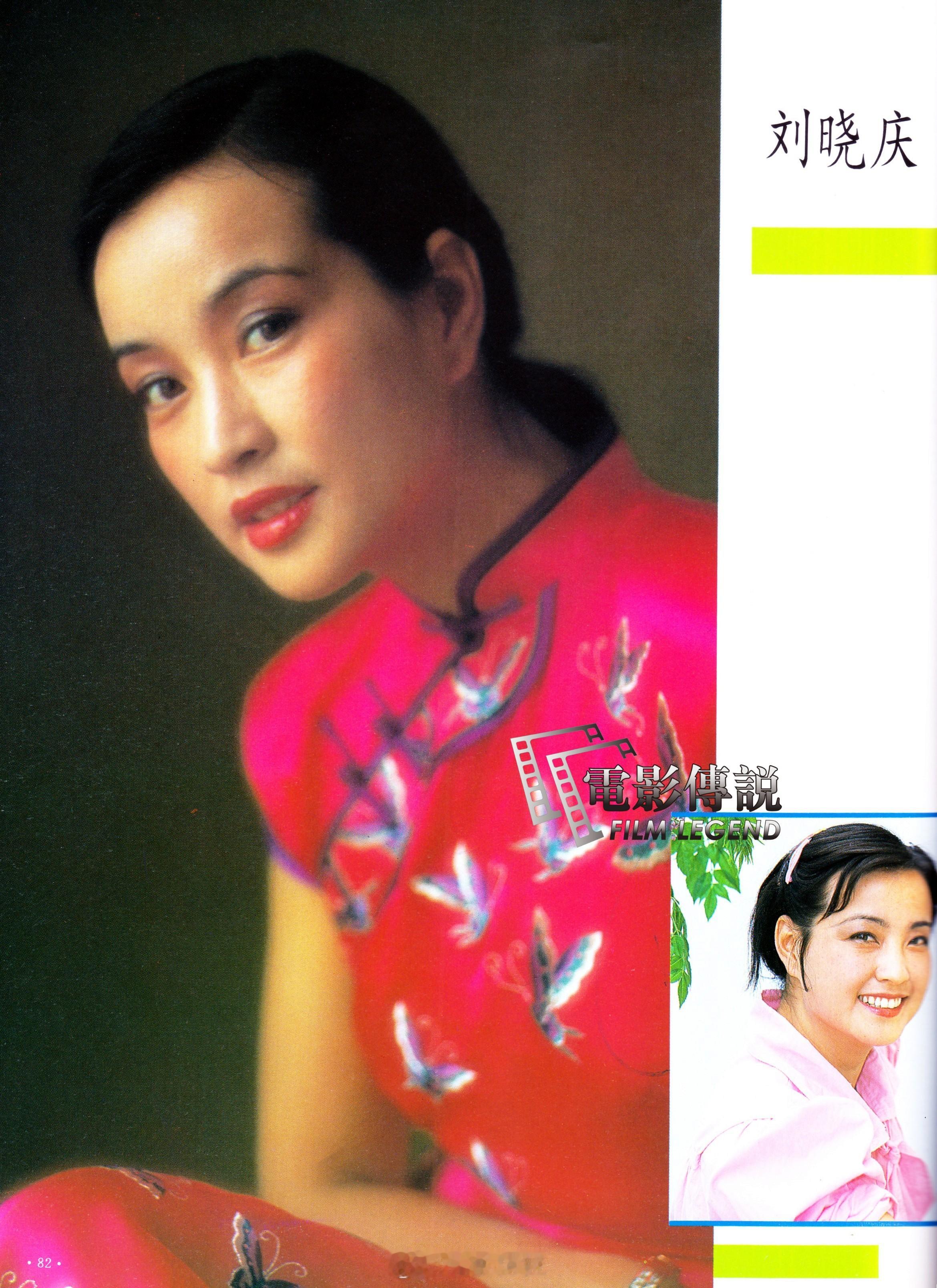 #電影傳說扫描# 1987年-1989年，让获得百花奖影后三连冠的影片：《芙蓉镇