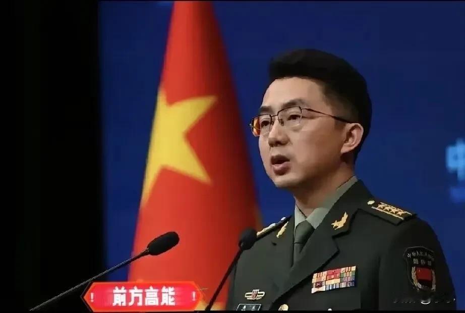 定了，中国国防部正式宣布。

9月4日，中国国防部正式宣布：解放军陆军将派兵赴俄