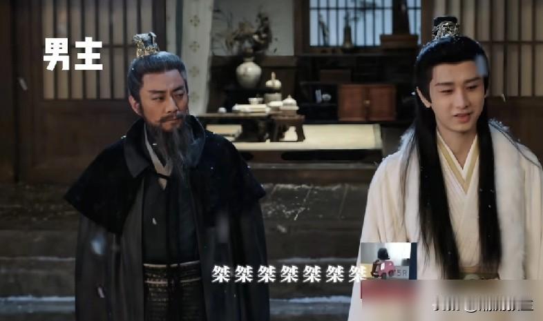 笑到螺旋升天！谢淮安怕不是抢了反派的剧本？
反派都认李相夷的人品，转头看他那串