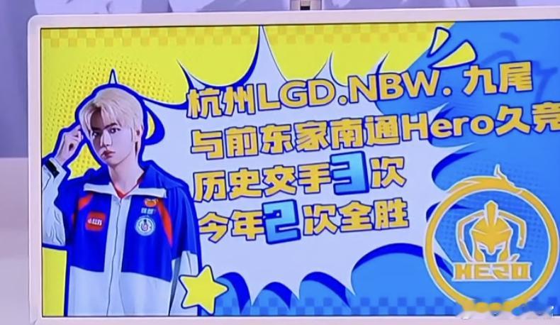 许狐狐很萌 