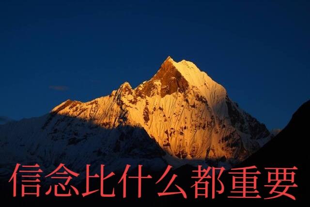 展望5178有何敢想...
1、银行已经超越5178，石油已达目标，可以讲长线资