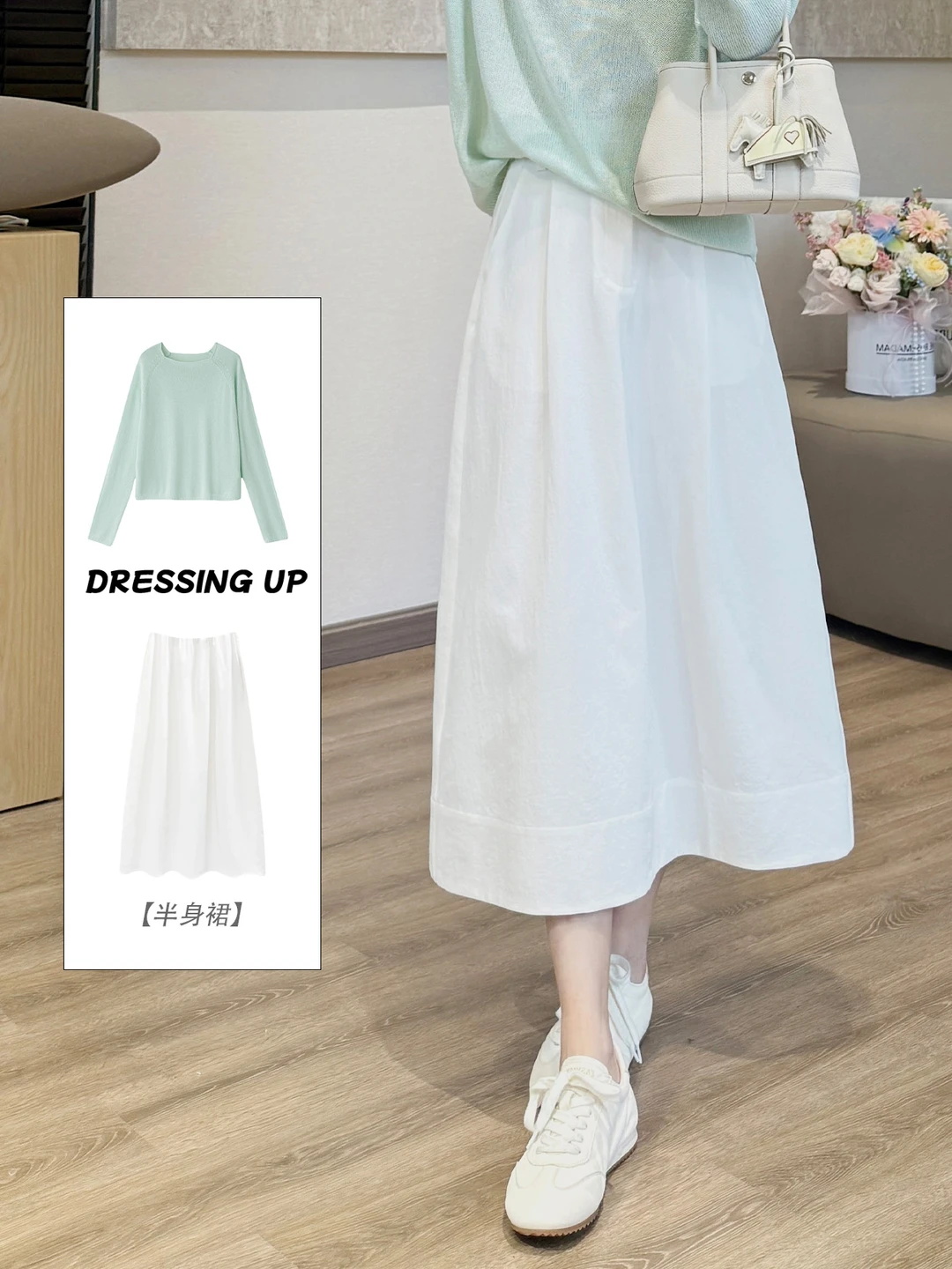 一整个被这条白裙子美到了～氛围感拉满！