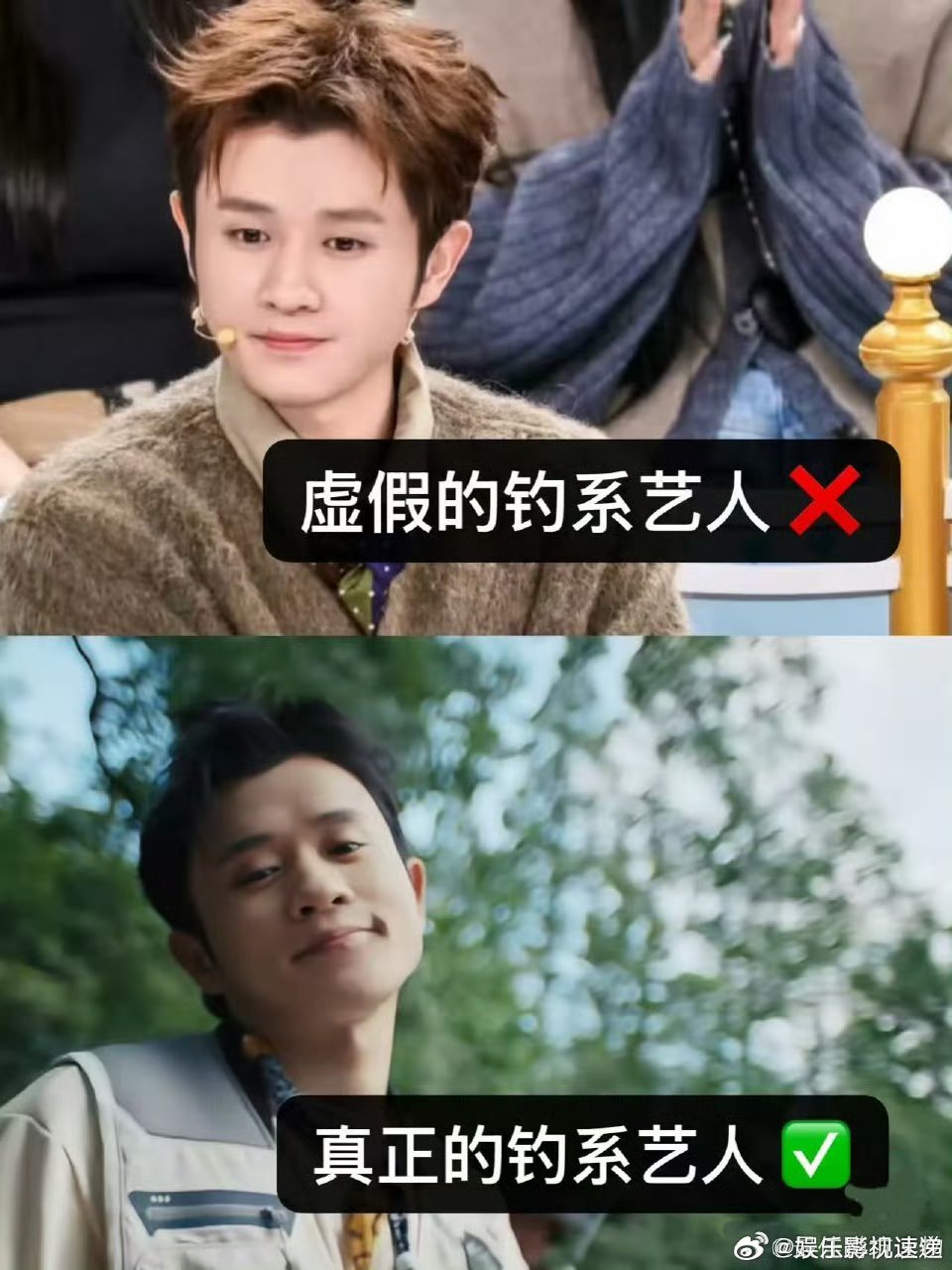 也是被王勉钓到了 谁能想到王勉早有准备，别人删他就自己发，钓鱼的快乐必须分享出去