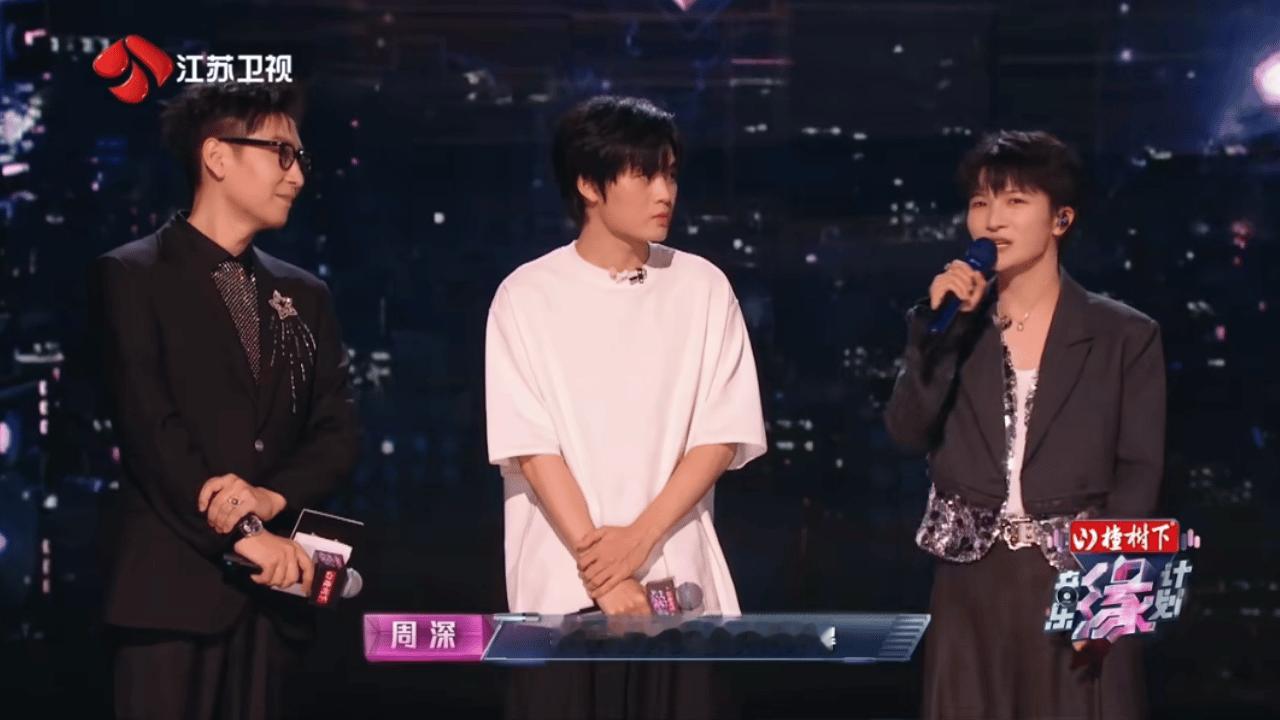 周深真的是个温暖而治愈的人[心][心]
对于《忘了我》这首歌，最大的感触是作为歌