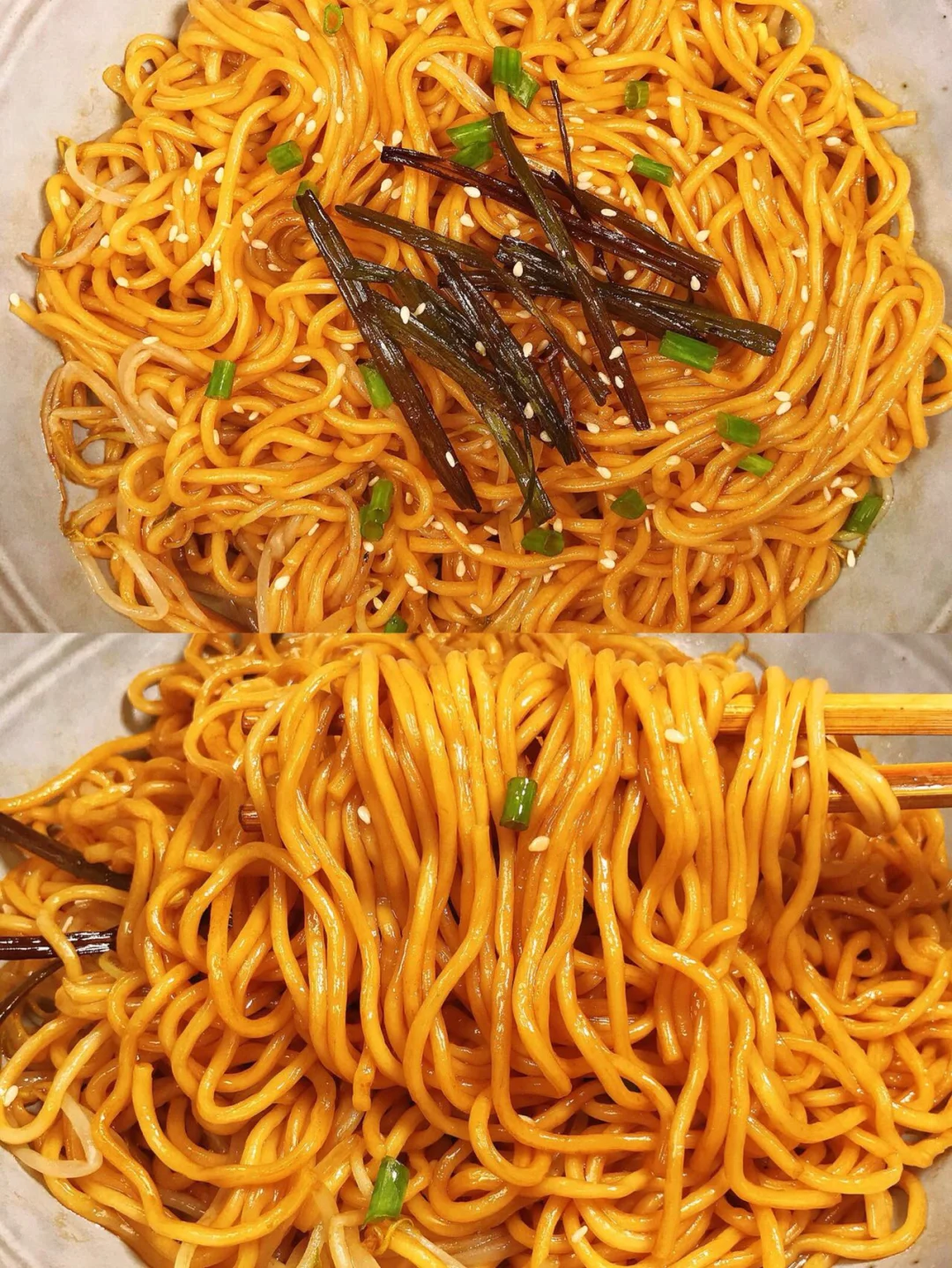 好吃到停不下来的葱油拌面👏香迷糊了‼️