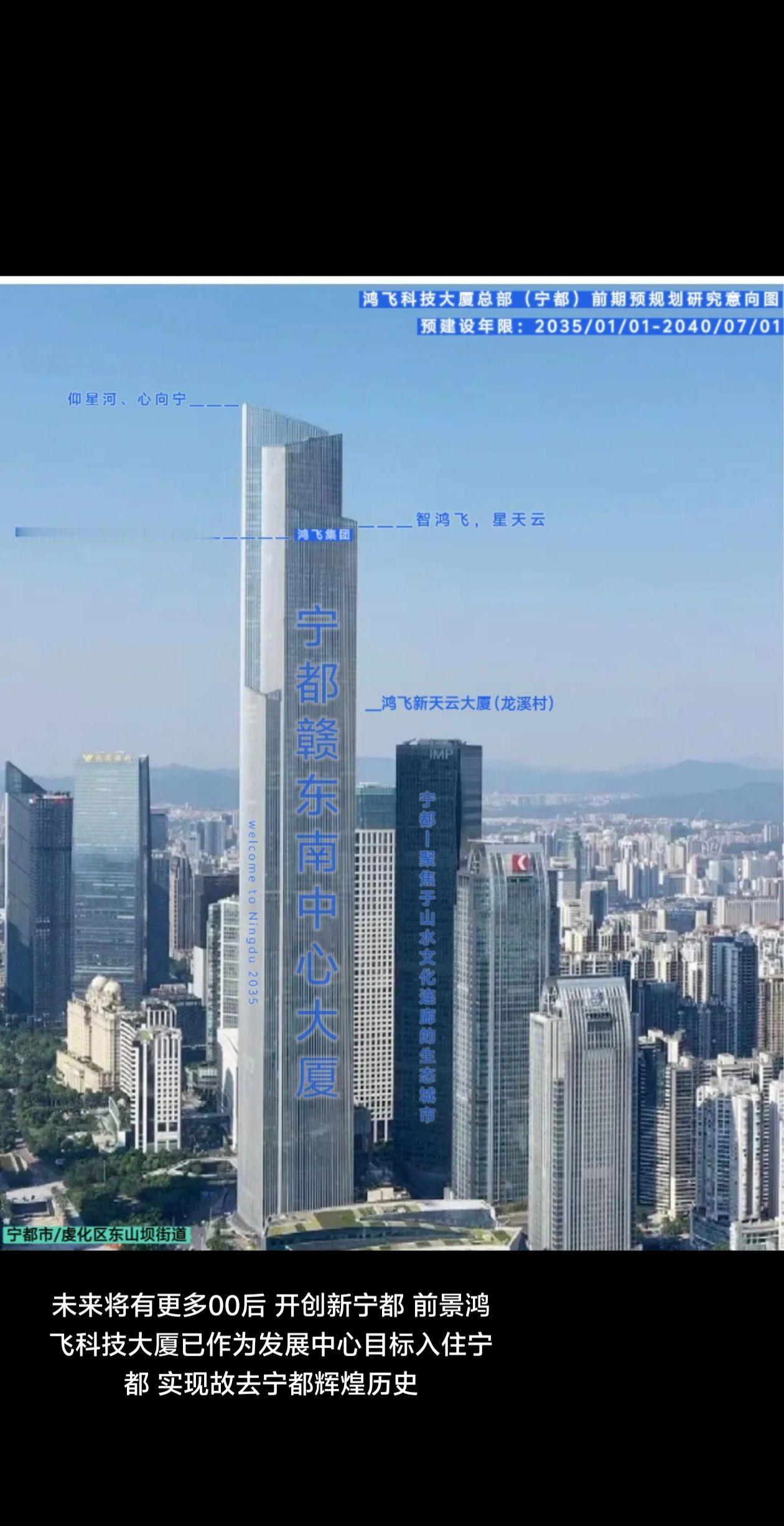 未来发展中心需要，红色将成为过去式。但是能作为更高级文明（蓝色为主集蓝星云）科技