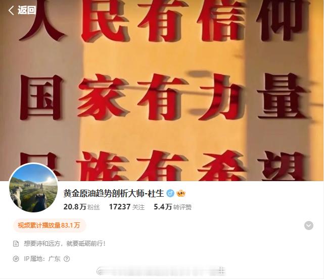 今天收获还不错，早点下班回家，朋友们如果有问题，随时私信我，只要得空都会及时回复