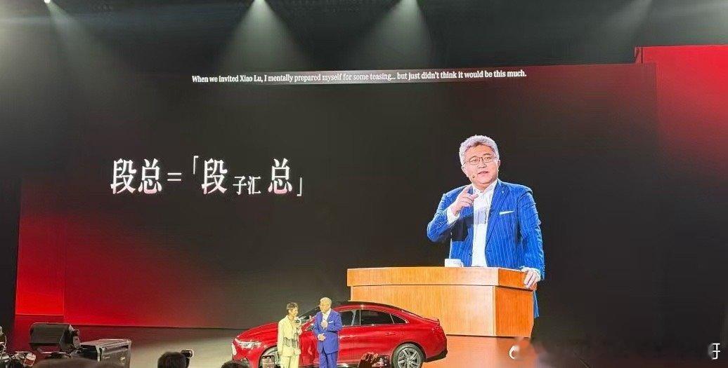 全新奔驰纯电CLA前方发回报道，一个著名IP 的诞生。[666][666][66