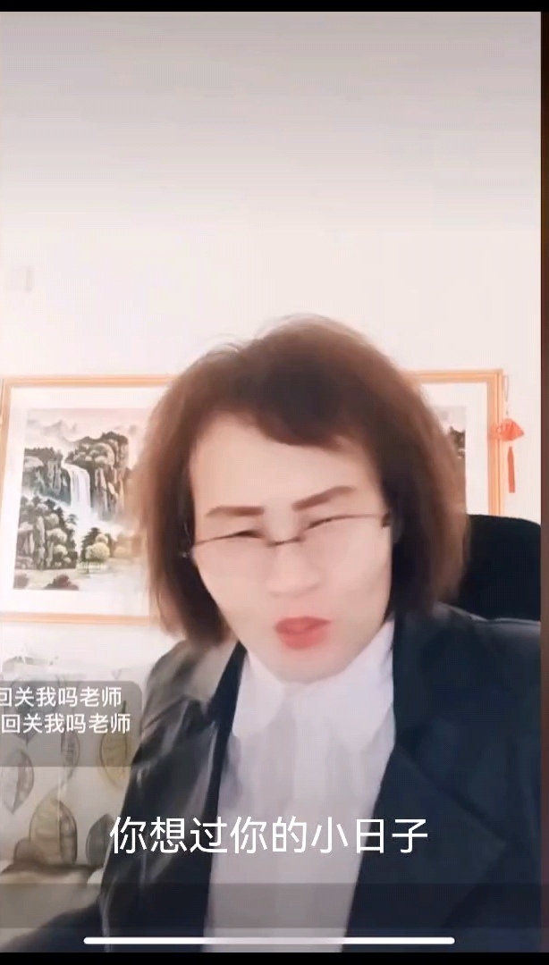 #完颜慧德不建议沈诺连蔓儿分手##网友连线完颜慧德讲田耕纪创业# 当把《田耕纪》