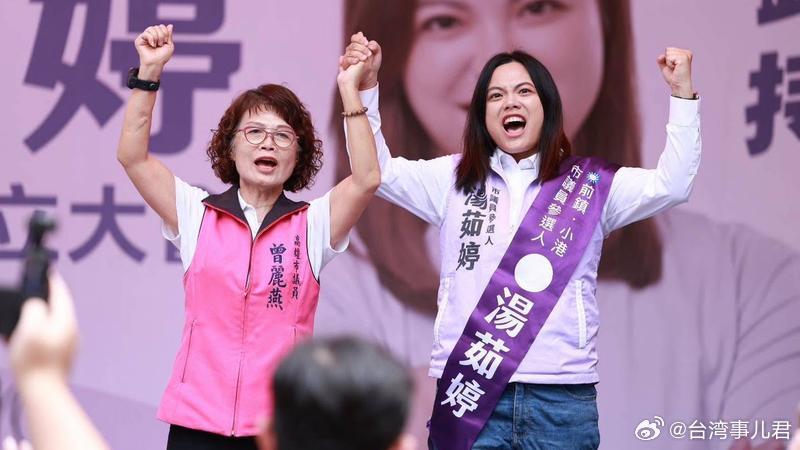 4年前代表时代力量参选高雄市议员第10选区却未当选的汤茹婷，今年在国民党前议长曾