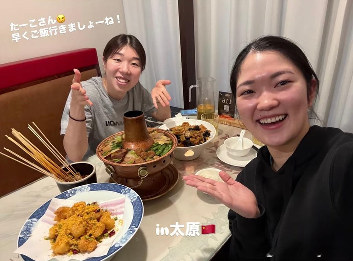 木原美悠分享在太原吃饭 