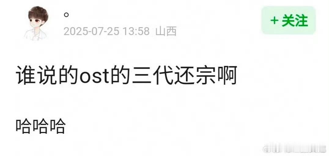 你要这么说我就看懂了 ​​​