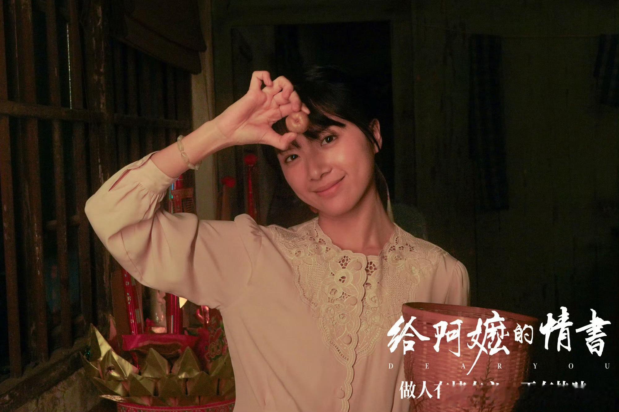 给阿嬷的情书进入年度票房榜前三《给阿嬷的情书》票房居然干到13.6亿+，直接冲进