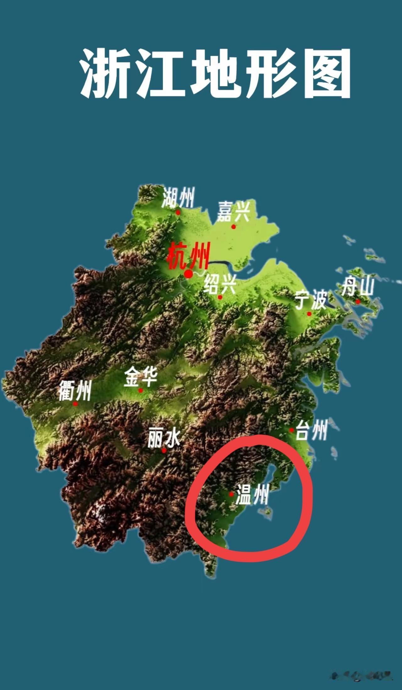 温州要是再不主动融入长三角，以后发展还会持续降温！曾火遍全国的温州，最火的时候，