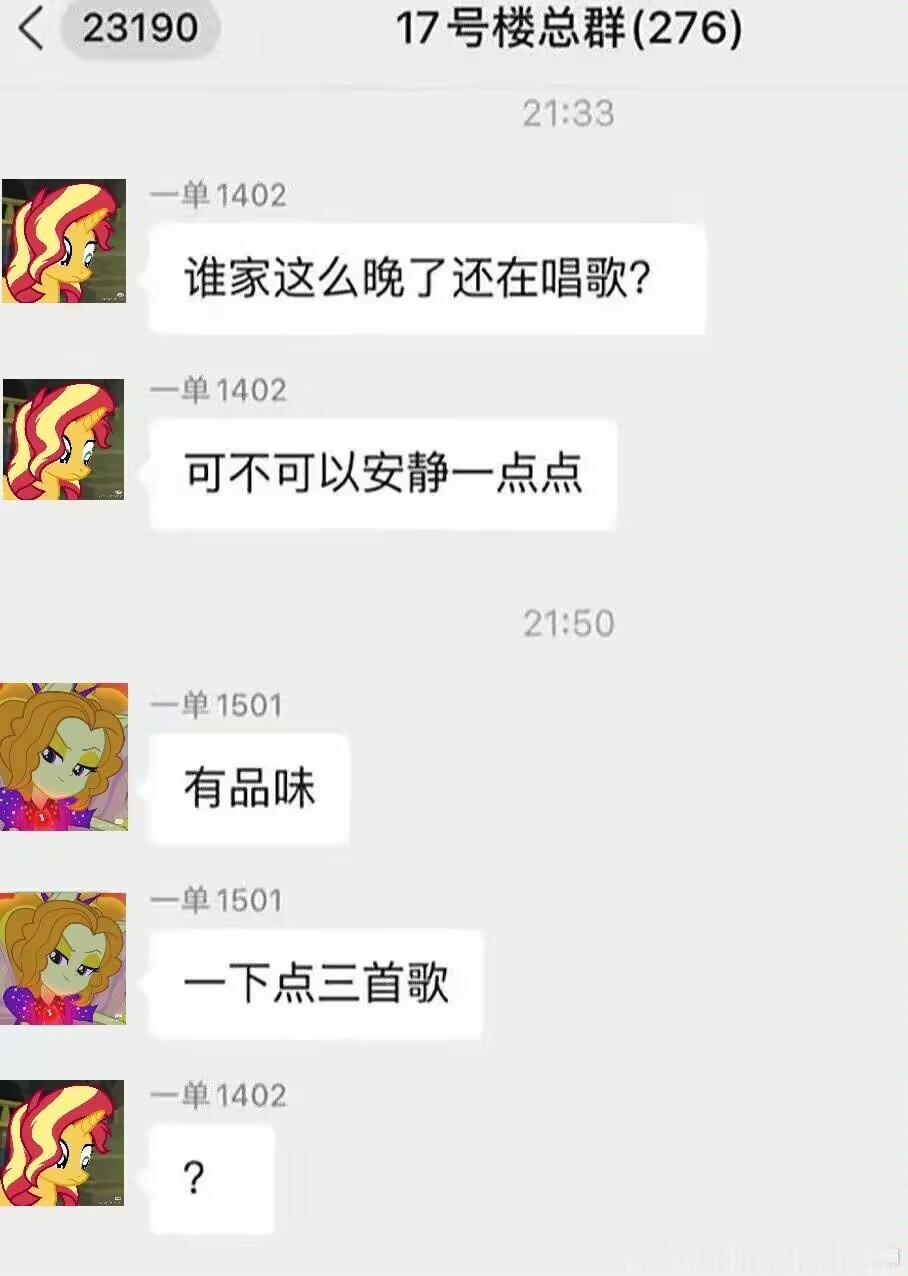 【投✉️稿】18626 