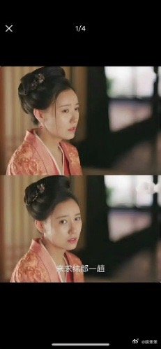 贺思慕你到底吃了几个林小娘白日提灯 贺思慕这演技绝了！对孟校尉哭唧唧秒入戏，转头