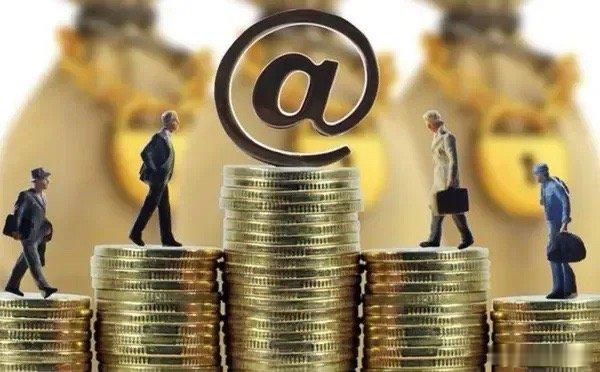 12.5财经新闻1.政策着力点更多转向惠民生、促销费，为经济量的合理增长提供支撑
