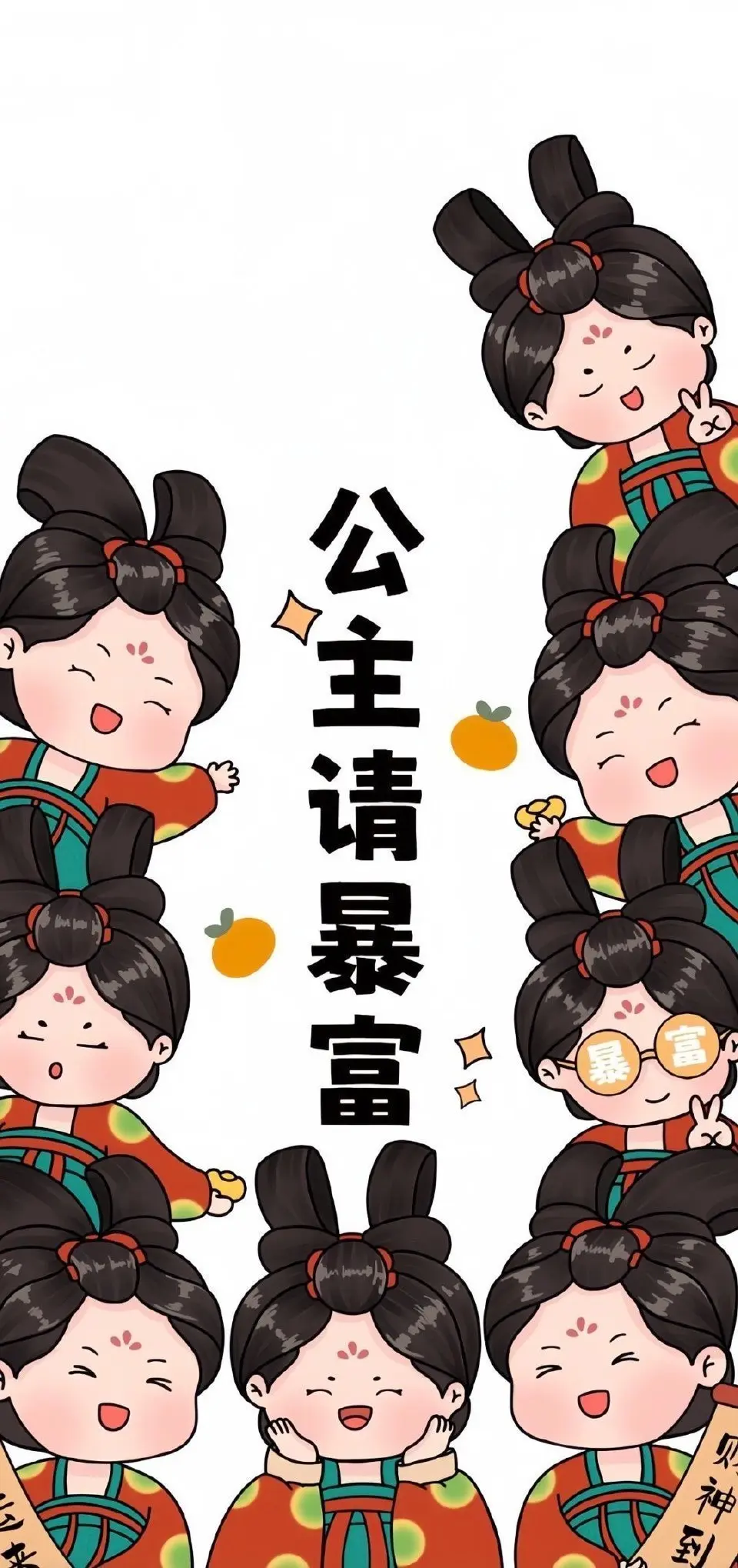 初四迎财神，6本女主搞笑搞钱搞事业的文，㊗️姐妹们顺风顺水顺财神！
1、《财神春花》作者：戈鞅
2、《到开封府混个公务员》作者：欧阳墨心
3、《寡妇门前桃花多》 作者:白鹭成双
4、《天空一声巨响，路人甲闪亮登场》作者：我要成仙
5、《穿成香江大佬的亡妻》作者：小胖柑
6、《女商（大清药丸）》作者：南方赤火