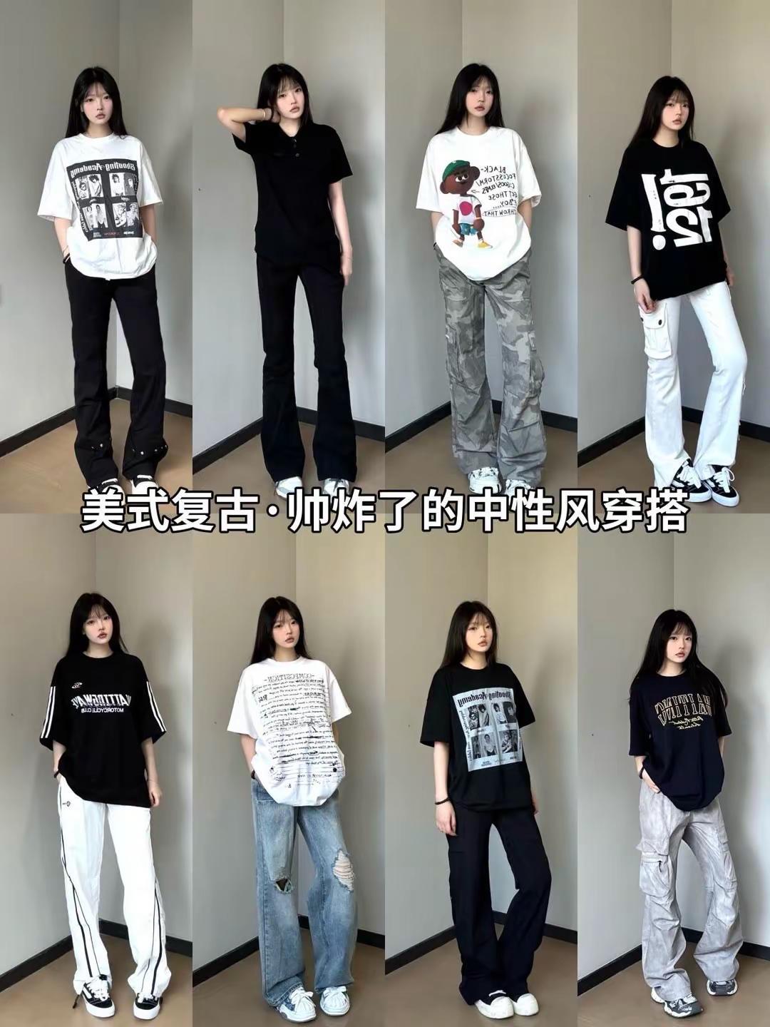 帅渣男一脸的美式复古穿搭！ootd我的穿搭日记 男生穿搭 夏季穿搭