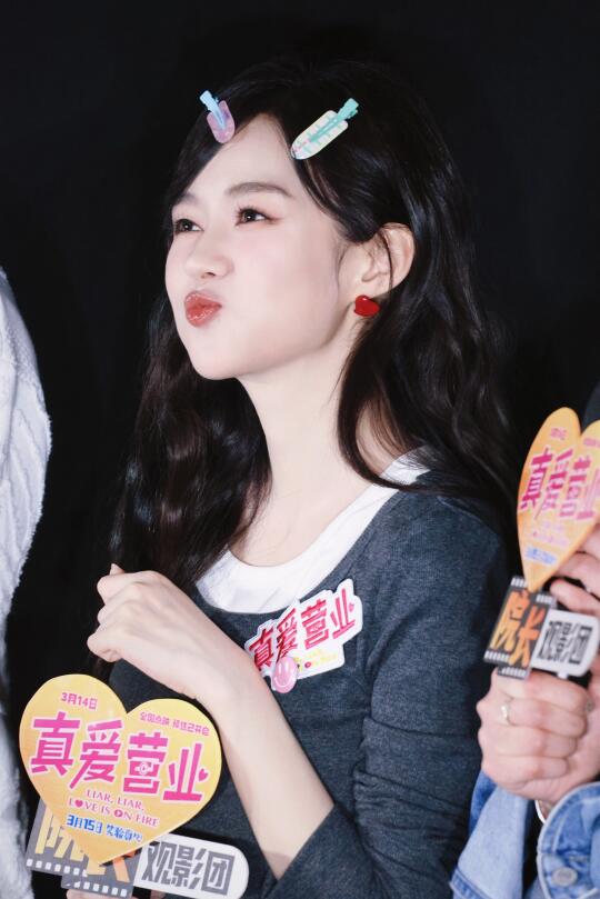 当地最元气可爱的女孩
