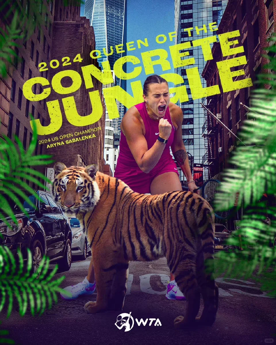 萨巴伦卡斩获大满贯第三冠！🔥