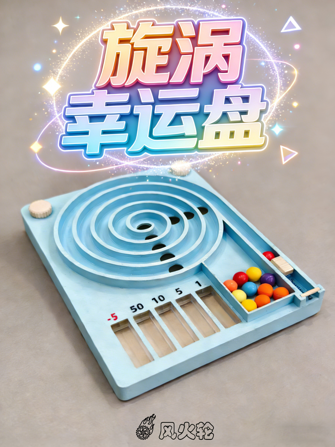 大家下单的新年小玩意全部完成了。有还没付款的抓紧时间啦，10号部分快递就停了。给