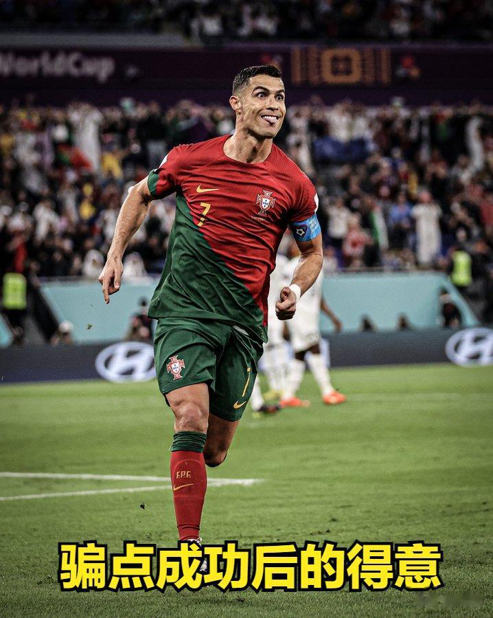 🔥ESPN🗣：在世界杯上打进点球并不适合所有人......
像这个去年世界杯