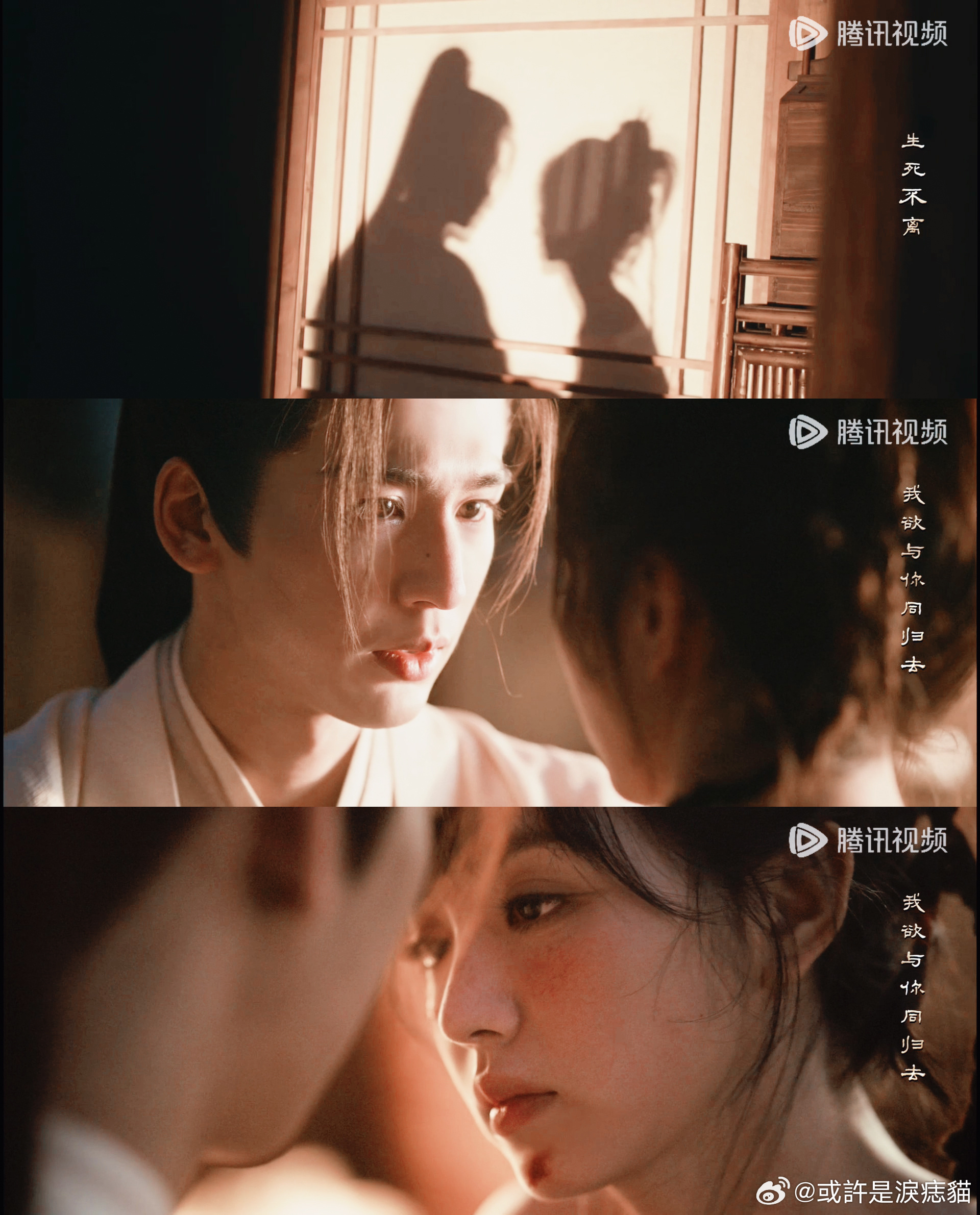 每天都在贪更逐玉 《逐玉》的副CP俞浅浅和齐旻简直是仙品！穿越女和疯批皇室后裔的