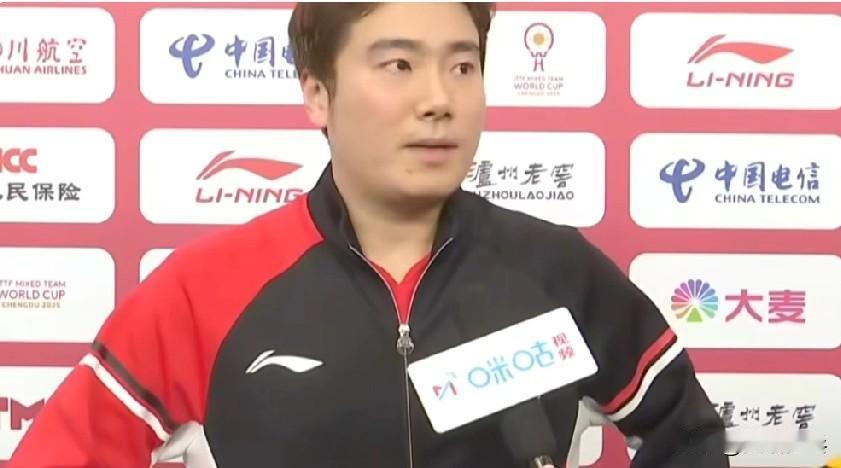2025年国际乒联成都混合团体世界杯 梁靖崑1比2费利克斯·勒布伦的赛后采访🎤