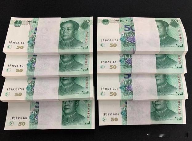贵州，一男子捡了5350元归还给失主，失主却表示自己丢了20000元，要求男子把