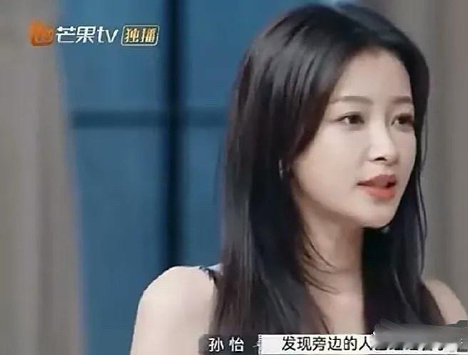 感觉孙怡和董子健这对离婚离的好可惜，也没有听说过两个人有什么矛盾，说离就离了，不