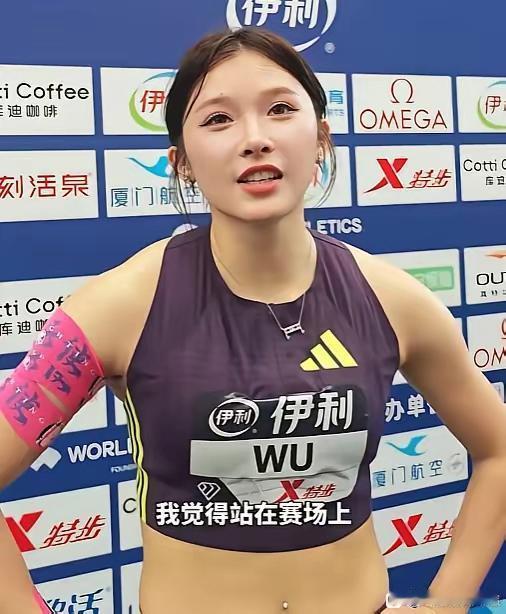 事实证明，吴燕妮不讨喜是有道理的。她在厦门站以0.20秒优势击败刘景扬。记者问是