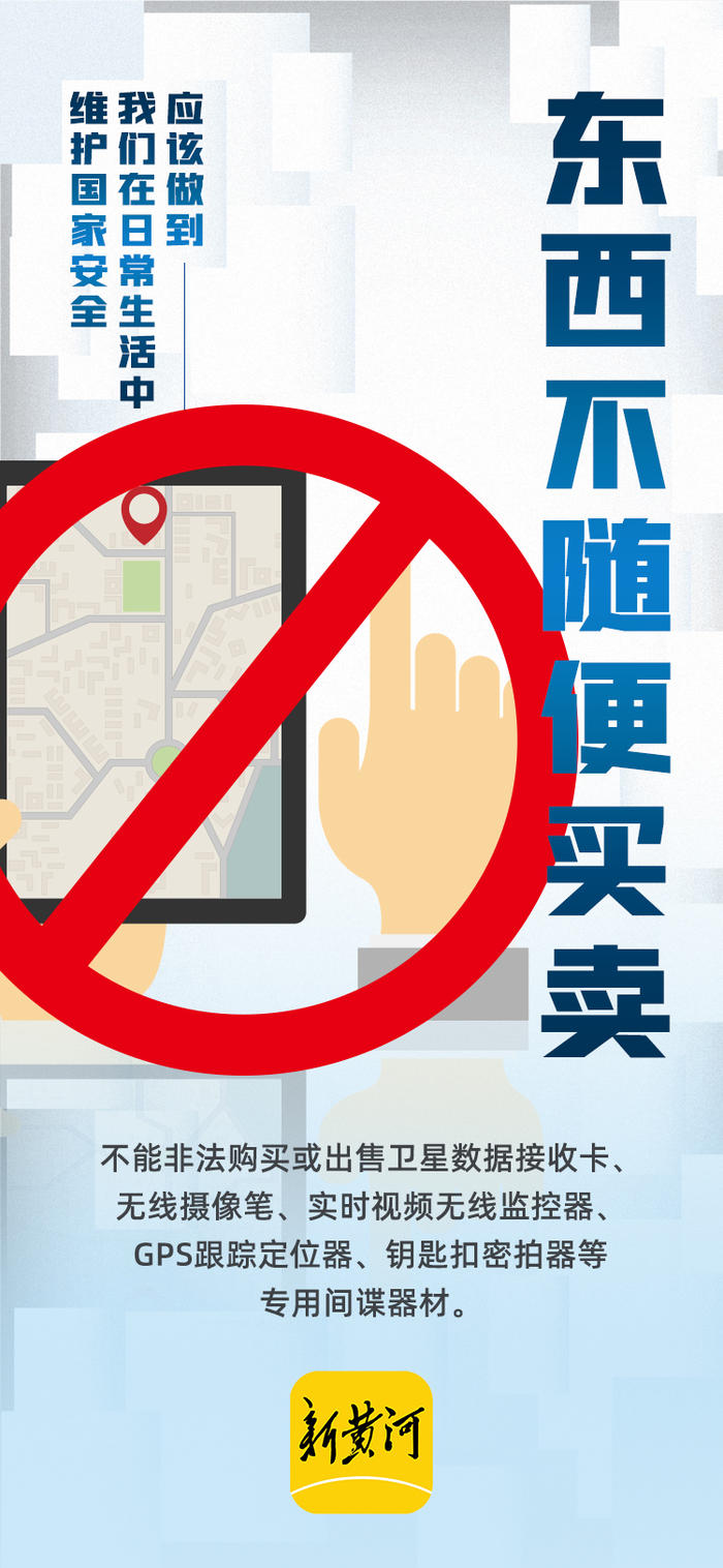 海外的东西还能买吗现在