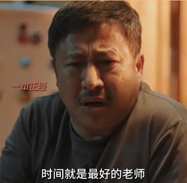 宋丹丹张国强，引发热议！

熟年第34集，宋丹丹和张国强的一段对手戏，引发了网友