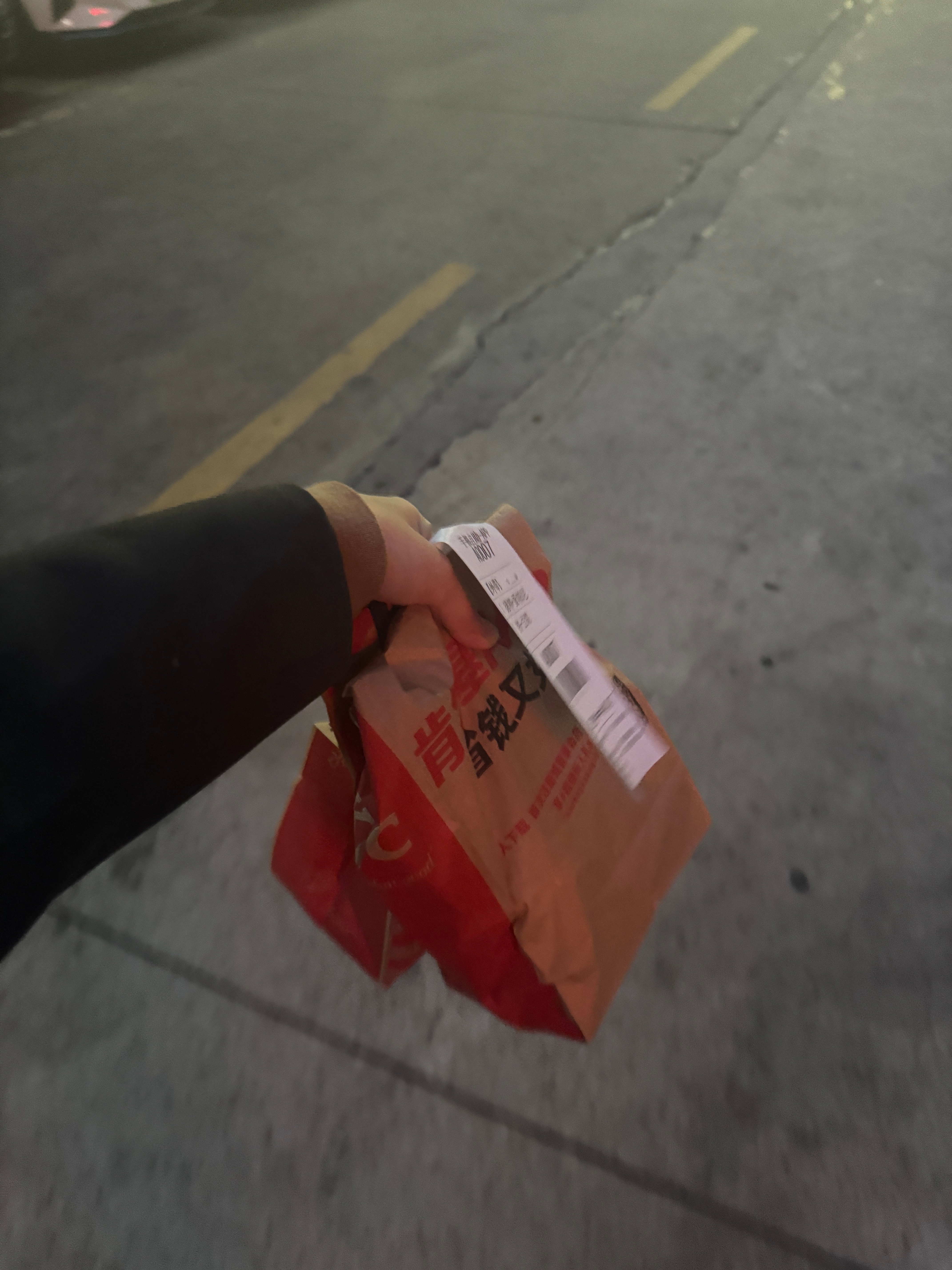 昨天7:00到家直接昏睡到现在，突然感觉今天一下多了好多时间，既然如此就起来吃个