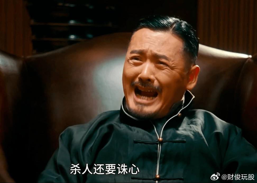 又有一批割肉在低位的人有个股友今天突然找到我，跟我说他的账户今年亏了有20%，今