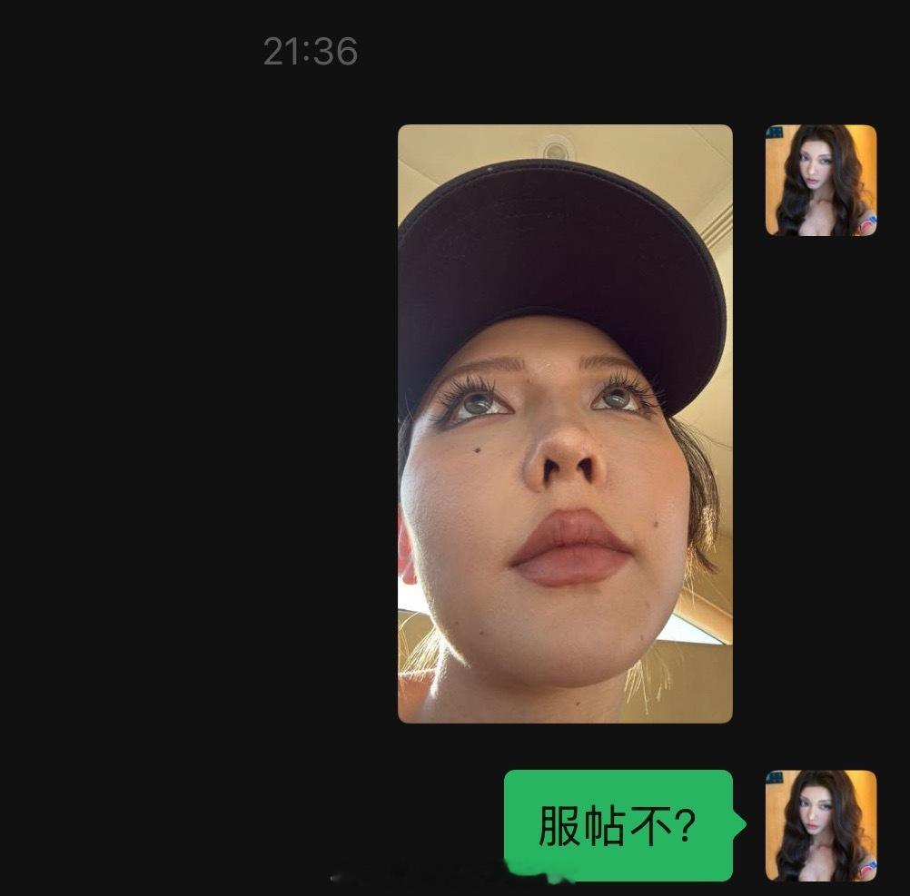 我：这张照片好难看，发给闺蜜恶心她 