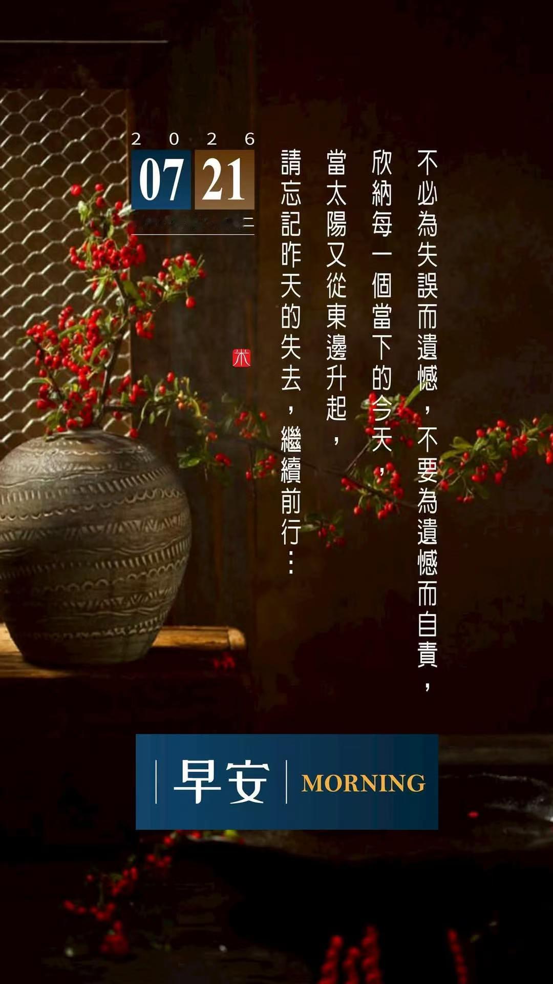 从小坚持的睡前刷牙居然是错的 完！自以为好习惯坚持几十年到头来说是错的，再改也于