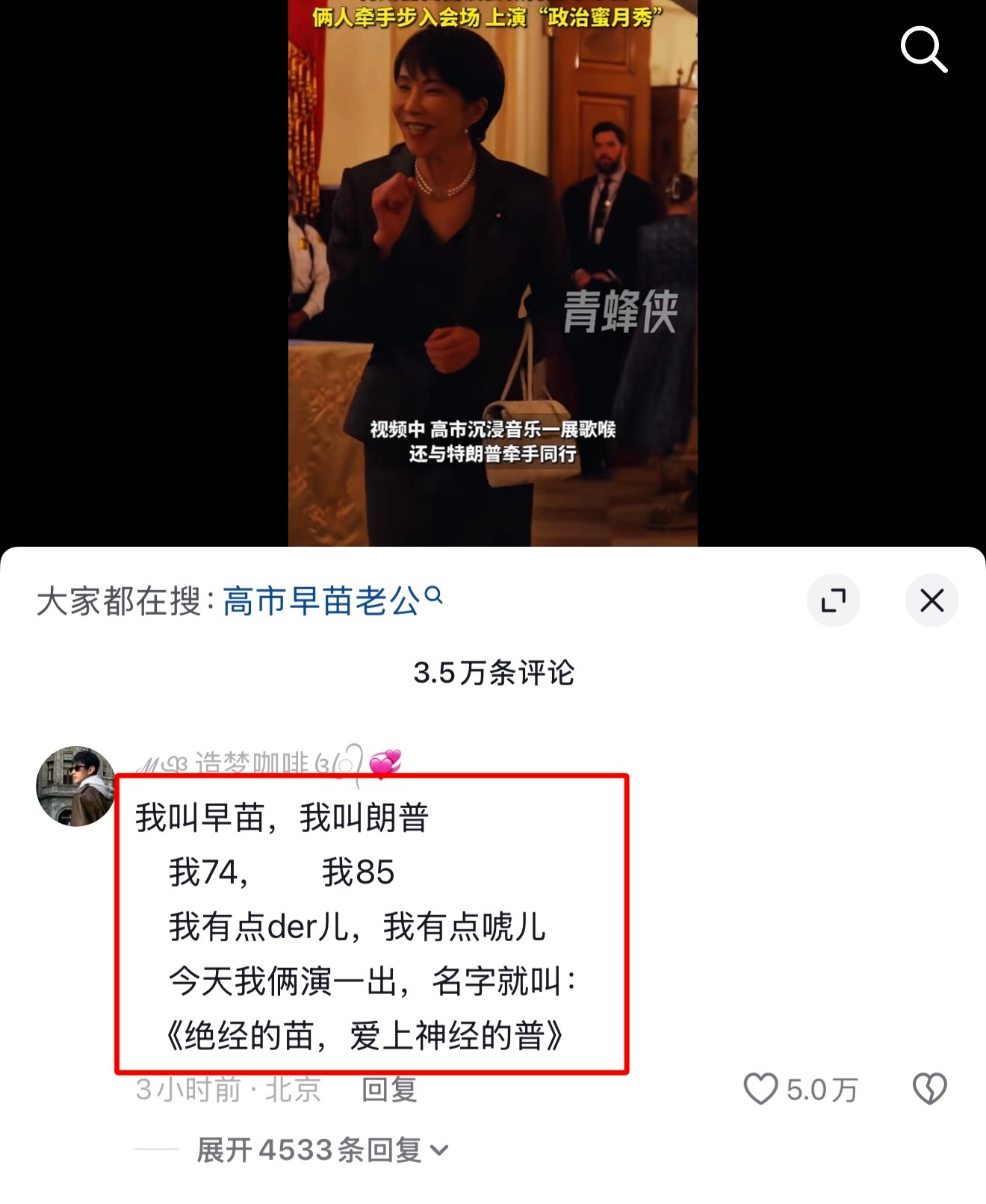 哈哈哈哈哈哈哈哈哈哈哈 