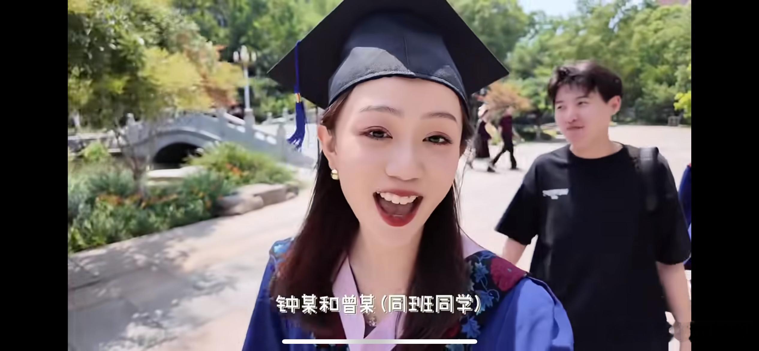 冯禧的中传研究生毕业记录，冯禧是中国传媒大学播音专业本硕连读，当年以优异成绩保研