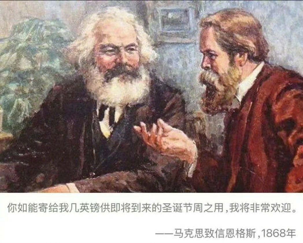 v评智库  导师的圣诞节。（转） 