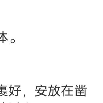风有风的自由，我有我的追求，羡慕别人得到的，不如珍惜自己拥有的。 