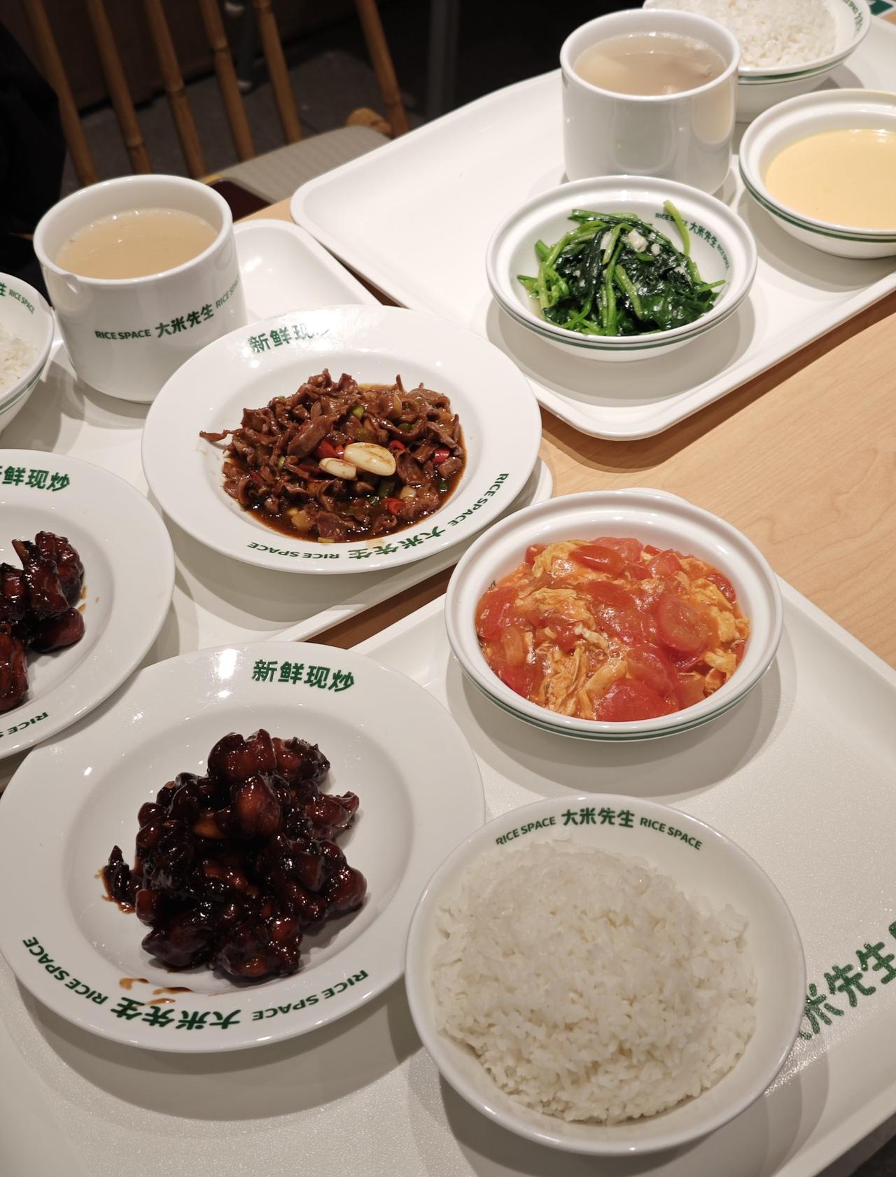 梅花园新开的！打工人的平价工作餐
📍广州 大米先生(广州信达金茂店)
最近一周