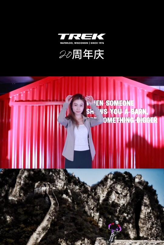 在上海100层上骑车是什么体验？