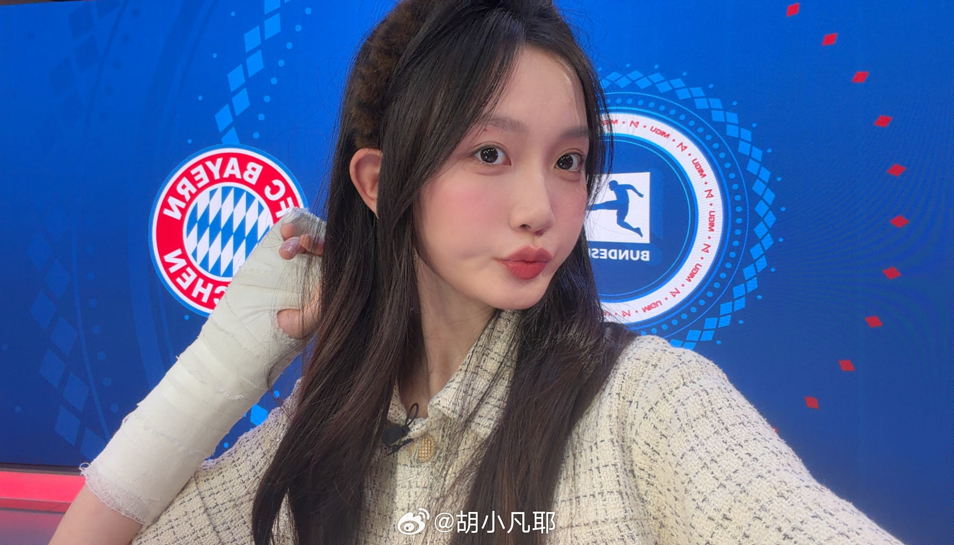 在吗在熬夜看拜仁吗 